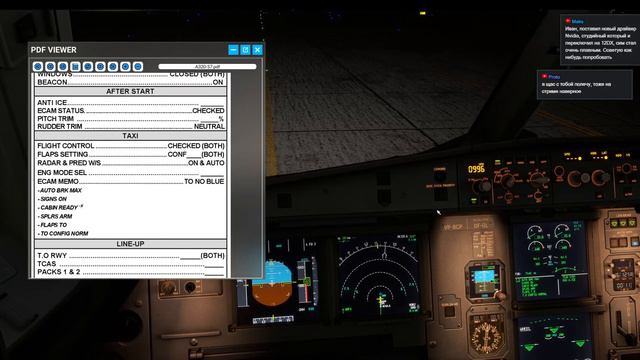 Fenix simulations A320 MSFS 2020, Vatsim, FSRealistic, GSX, SBI1007 Moscow-St Petersburg
