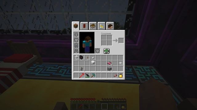 ПРО И ЧИТЕР ПОМЕНЯЛИСЬ НЕБОСКРЕБАМИ НА 24 ЧАСА ЧЕЛЛЕНДЖ ! ПРОФЕССИОНАЛ И ТРОЛЛИНГ ЛОВУШКА МАЙНКРАФТ смотреть онлайн