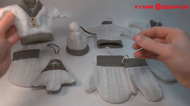 Мягкие новогодние игрушки смотреть онлайн