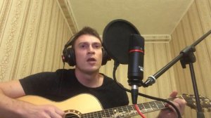 Браво — Как жаль (Когда иду по этой мостовой).Кавер-Александр Васильев