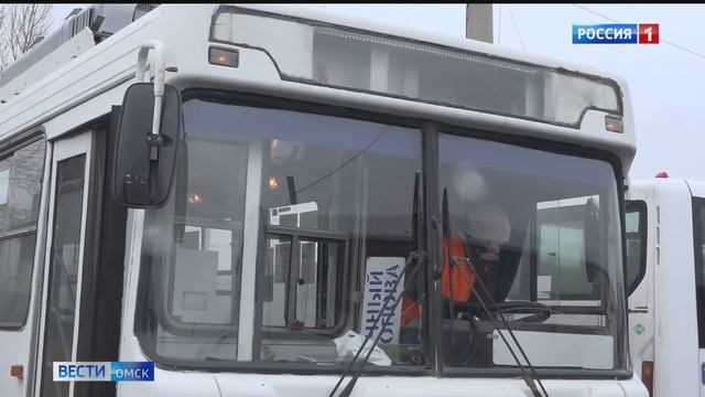 "Вестям Омск" стали известны подробности спасения девушки на Ленинградском мосту смотреть онлайн