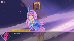 Outcore - Все боссы без урона