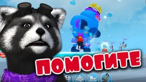 КОРОЛЬ СНЕГА ROBLOX KING SNOW ⛄️ Енотик Стив