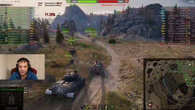 WoT : ДВИГАЮСЬ БЕЗ ПОВОДА... смотреть онлайн