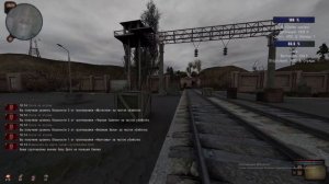 Бесплатный захват точек в STALKER Global War / Великая Война