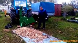 Измельчитель веток ивн 160 на трактор мтз 82.1