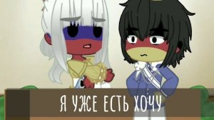 |Спящая красавица| |Аме/Росс|