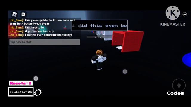 butterfly 404 showcase // new code смотреть онлайн