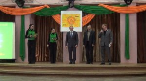 Вручение благодарственного письма