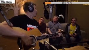 ДДТ - Просвистела КРУТОЙ КАВЕР на гитаре (Роман Конограй)