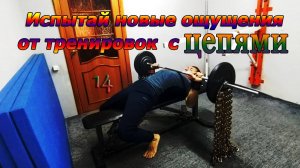 Тренировка 14