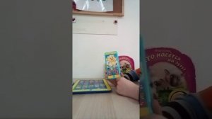 мультиплеер азбукварик интернет магазин kinder 178.ru