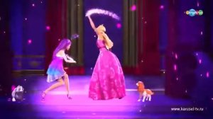 Мультфильм Барби Принцесса и Поп звезда Карусель