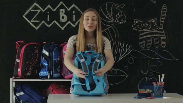 Рюкзак для первокласскника ZiBi FRAME смотреть онлайн