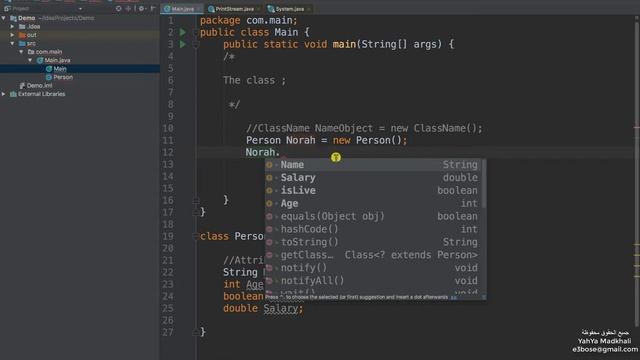Java class object | جافا كلاس смотреть онлайн