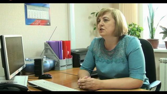 Если у вас нет работы… смотреть онлайн