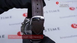 Casio Edifice ECB-900GL-1A - KronosTime.RU обзор часов