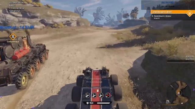 [16+] Ни свет, ни заря, а уже за Crossout уселся