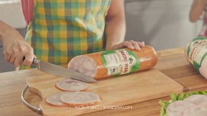 Реклама мясной продукции Дмитрогорский продукт