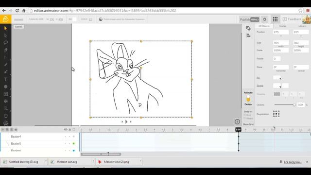 Передача векторного рисунка svg из Google Draw в Animatron смотреть онлайн