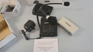 S 740 Stelberry обзор комплекта селекторной связи