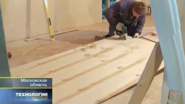 Русский мобильный дом