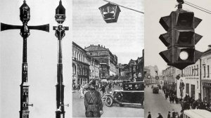 Видеоурок "История ПДД"