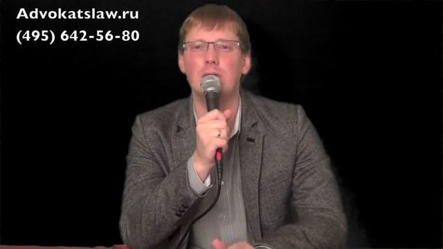 Раздел имущества при разводе