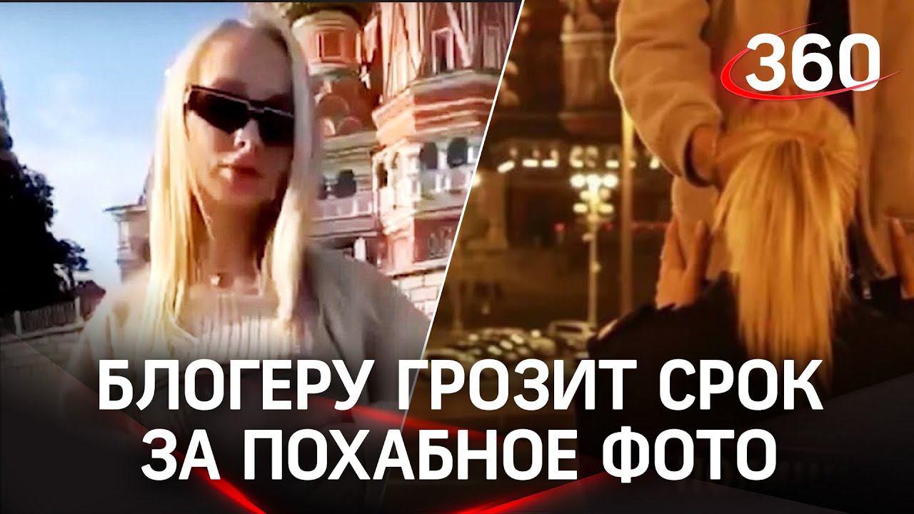 Депортацией не отделается: таджикскому блогеру светит уголовка за то самое похабное фото у храма