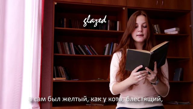 Оригинал - Джон Рональд Руэл Толкин смотреть онлайн