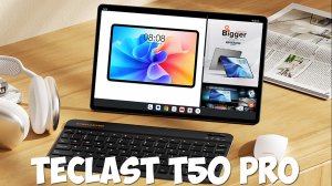 Планшет Teclast T50 Pro первый обзор на русском