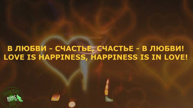 DJ's ВАЛЕНТИНКА смотреть онлайн