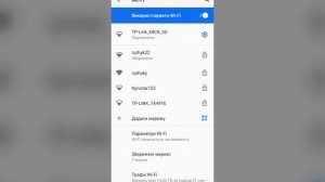 How to hide Wi Fi network in LTE 4G Wi Fi USB MODEM.#WiFi