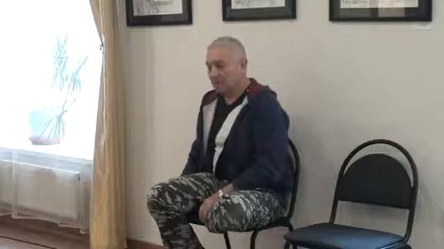 Йоготерапия