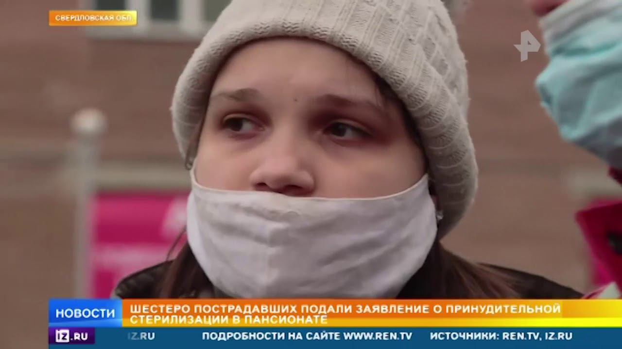 принудительное видео