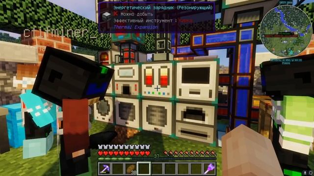 Техноприключения в Майнкрафт #24 - расширяем карьер и добываем алмазы / Minecraft выживание с модам смотреть онлайн
