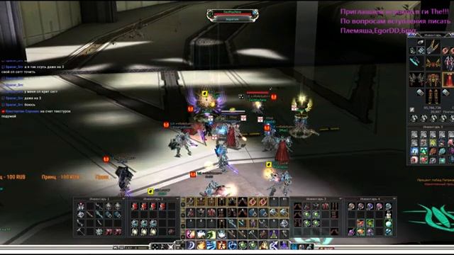 Апаем БигБосса смотреть онлайн