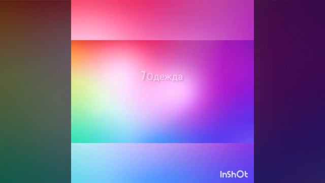 ||Что нужно для Йорка на первое время|| смотреть онлайн