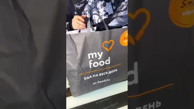Рекламная интеграция andyfresh c My Food