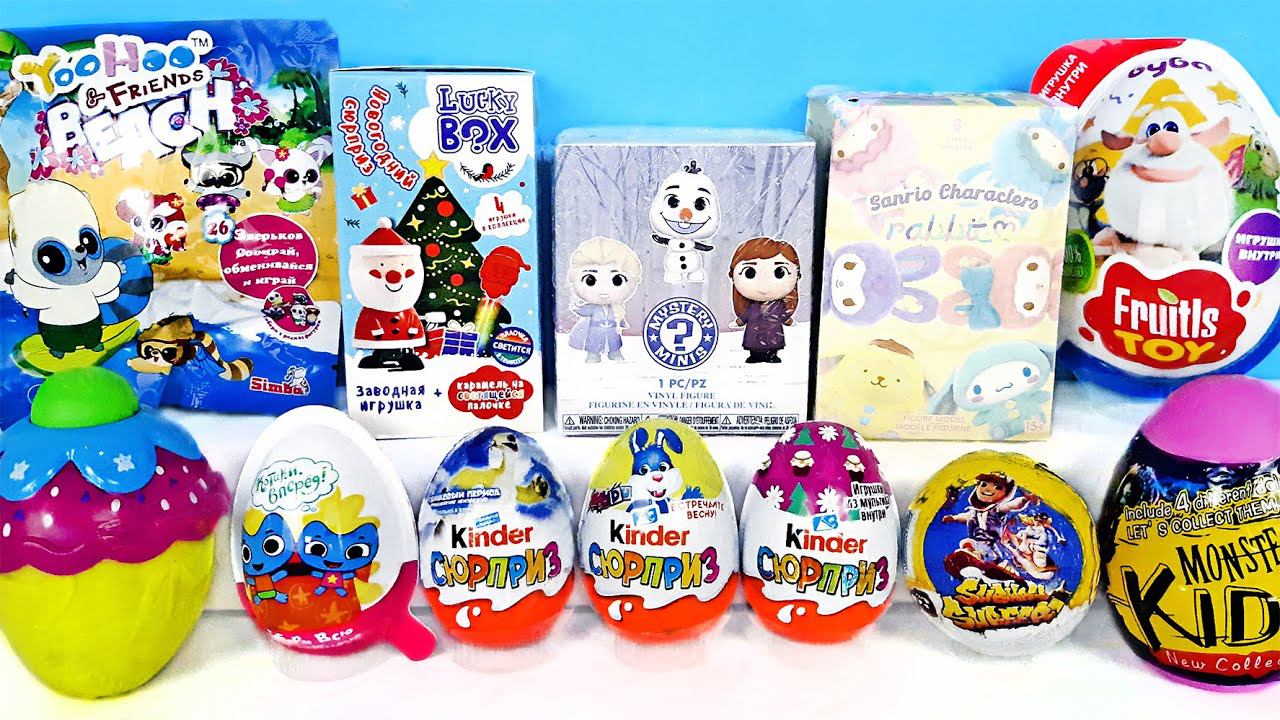 СЮРПРИЗ MIX! Miniso Кролики, Frozen 2 Disney Funko, Буба, Маша и Медведь Unboxing Kinder Surprise смотреть онлайн