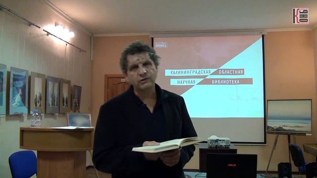 Очень медленное чтение. Н.В. Гоголь «Вий»