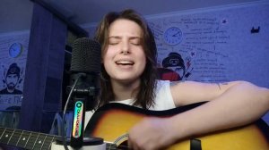 Аморе аморе - Pyrokinesis cover