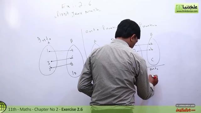 11th Class Math Chapter 2 - Class 11 Math Exercise 2.6 - 1st Year Math Chapter 2