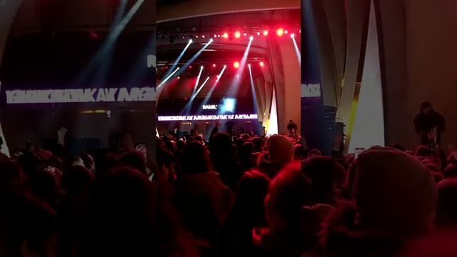 ВДНХ Ramil' смотреть онлайн