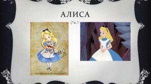 Принцессы Disney в детстве и сейчас.)