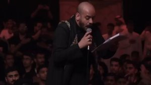 Fatima Zahra became an orphan/يُتم الزهراء