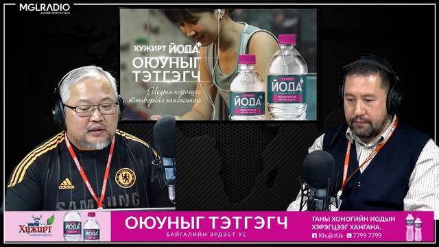 Гайхмаараа хө | 2023-05-03 | Марко Поло гайхмаараа смотреть онлайн