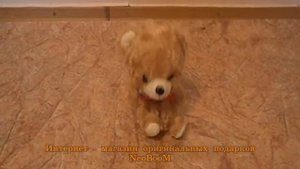 Мягкая игрушка Медвежонок - повторюшка