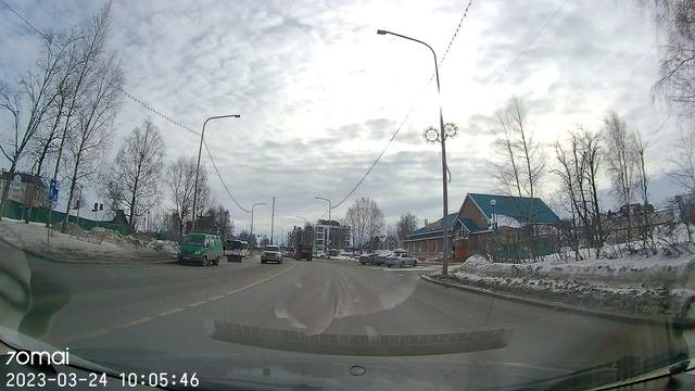 неожиданно