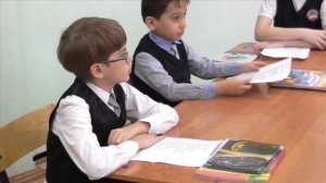 Урок литературного чтения в 4 "Е" классе Ивченко Т Ю